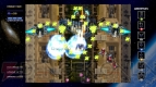 『レイディアントシルバーガン』