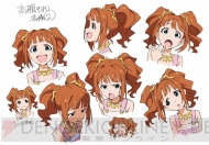 『アイドルマスター』