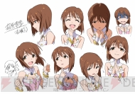 『アイドルマスター』