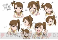 『アイドルマスター』