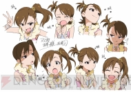 『アイドルマスター』