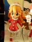 プライズフェア