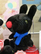 プライズフェア
