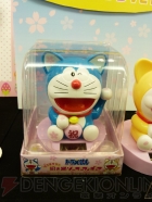 プライズフェア
