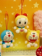 プライズフェア