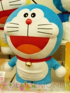 プライズフェア