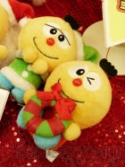 プライズフェア