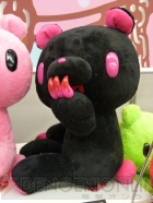プライズフェア