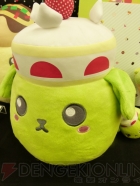 プライズフェア