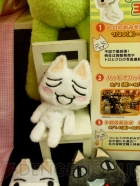 プライズフェア