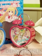 プライズフェア