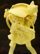 プライズフェア