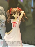 プライズフェア
