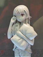 プライズフェア