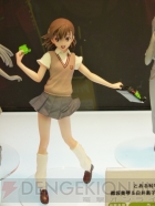 プライズフェア