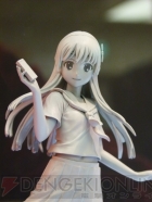 プライズフェア