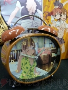 プライズフェア