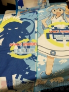 プライズフェア