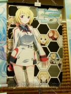 プライズフェア