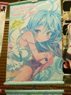 プライズフェア