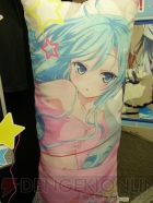 プライズフェア