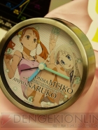 プライズフェア