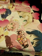 プライズフェア