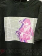 プライズフェア