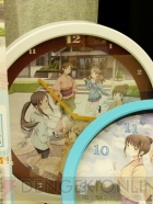 プライズフェア