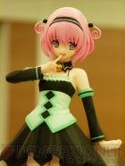 プライズフェア