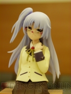 プライズフェア