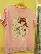 プライズフェア