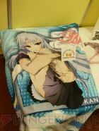 プライズフェア