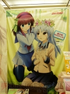 プライズフェア