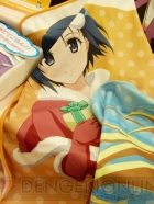 プライズフェア