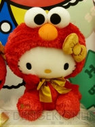 プライズフェア