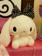 プライズフェア