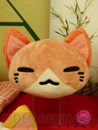 プライズフェア