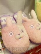 プライズフェア