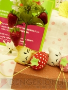 プライズフェア