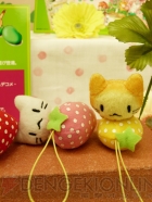 プライズフェア