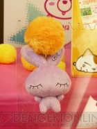 プライズフェア