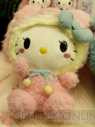 プライズフェア