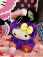 プライズフェア