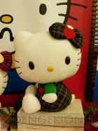 プライズフェア