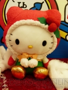 プライズフェア
