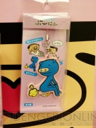 プライズフェア