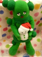 プライズフェア