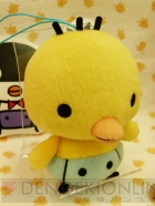 プライズフェア