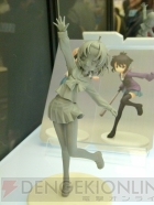 プライズフェア